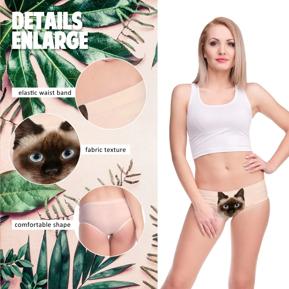 54931 BEIGE CAT (0)