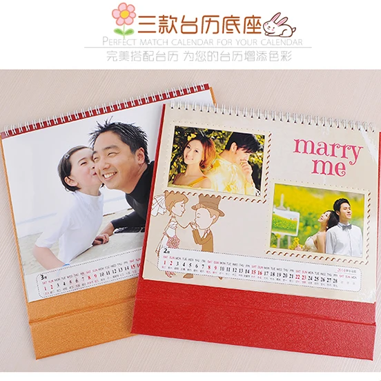 Custom Photo Logo 10 Inch Desk Calendar Program Book 2015 2016 New