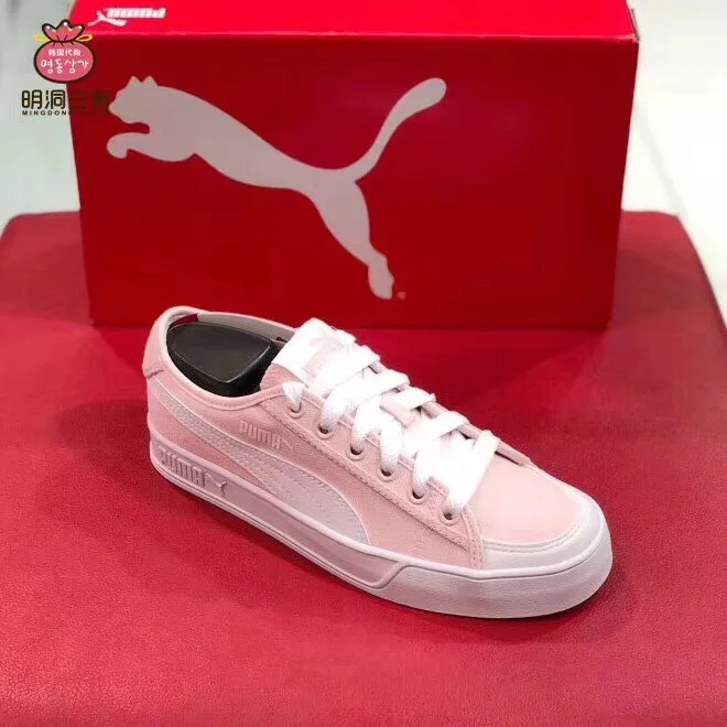 puma smash v2 vulc cv