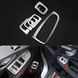 5x Chrome стеклоподъемник + задний багажник кнопка включения Накладка для Mercedes-Benz класса GLC X205 2016-2017 & C Class W205 2015-2017