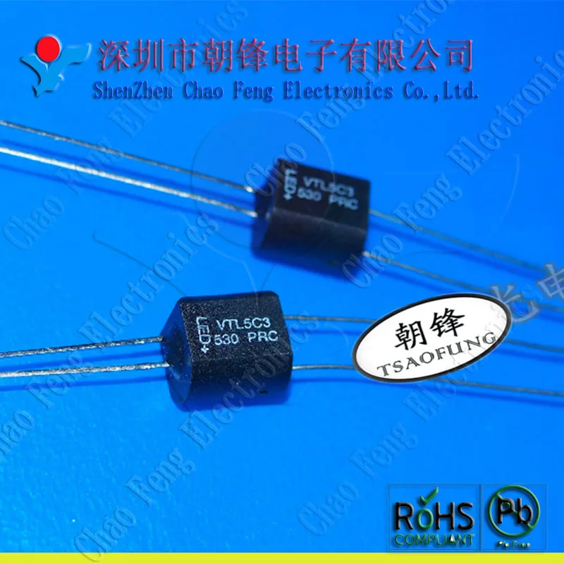 

VTL5C3 VTL5C2 VTL5C VTL5C4 DIP New Original