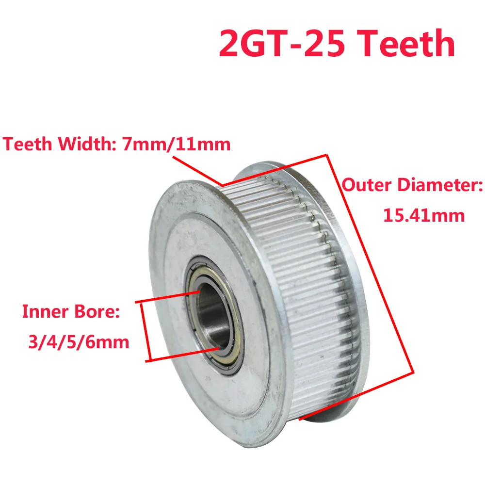 2GT 25 зубов синхронное колесо Натяжной шкиф с 3/4/5/6 мм диаметр 7 мм/11 мм ширина с подшипником для GT2 зубчатый ремень
