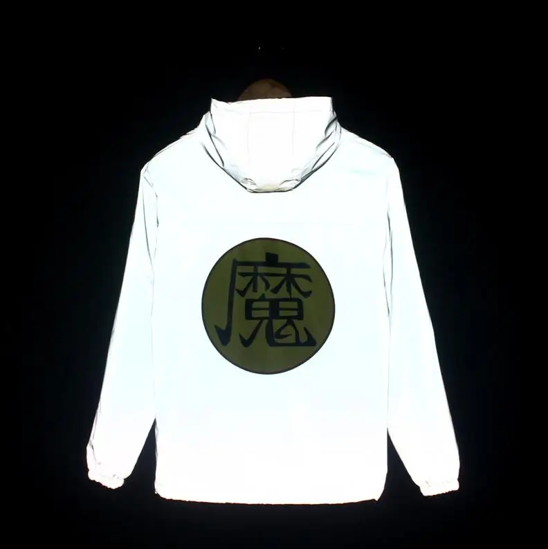 QQ20181008145420