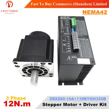 NEMA42 12Nm High Torque CNC Stepper kits Motor+Driver 110mm 3 Phase Stepper Motor 6A 1.2 Degree 3M2280-10A+110BYGH350B - Category 🛒 Home Improvement