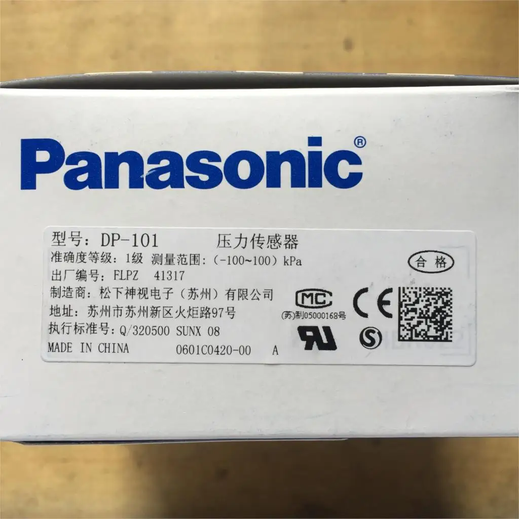 Dp 101 Dp101 Dp 102 Digital Vacuum Negative Pressure Sensor Pressure Controller 100 To 100 Kpa 100 New Original Pneumatic Parts Aliexpress