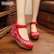 Veowalk/винтажная Женская Повседневная хлопковая ткань с вышивкой на плоской платформе с ремешком на лодыжке; Женская Повседневная парусиновая обувь ручной работы с вышивкой