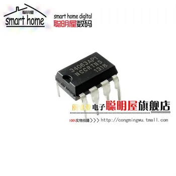 

MC34063AP1 MC34063 DIP-8 MC34063API
