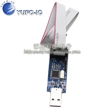 

51 AVR programmer ISP download USBASP USBISP download line