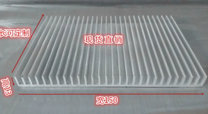 Fast Free Ship Custom length Cooling plate 150*13*500mm aluminum radiator width 150mm,high 13mm,length 500mm Heat sink Fast Free Ship Custom length Cooling plate 150*13*500mm aluminum radiator width 150mm,high 13mm,length 500mm Heat sink