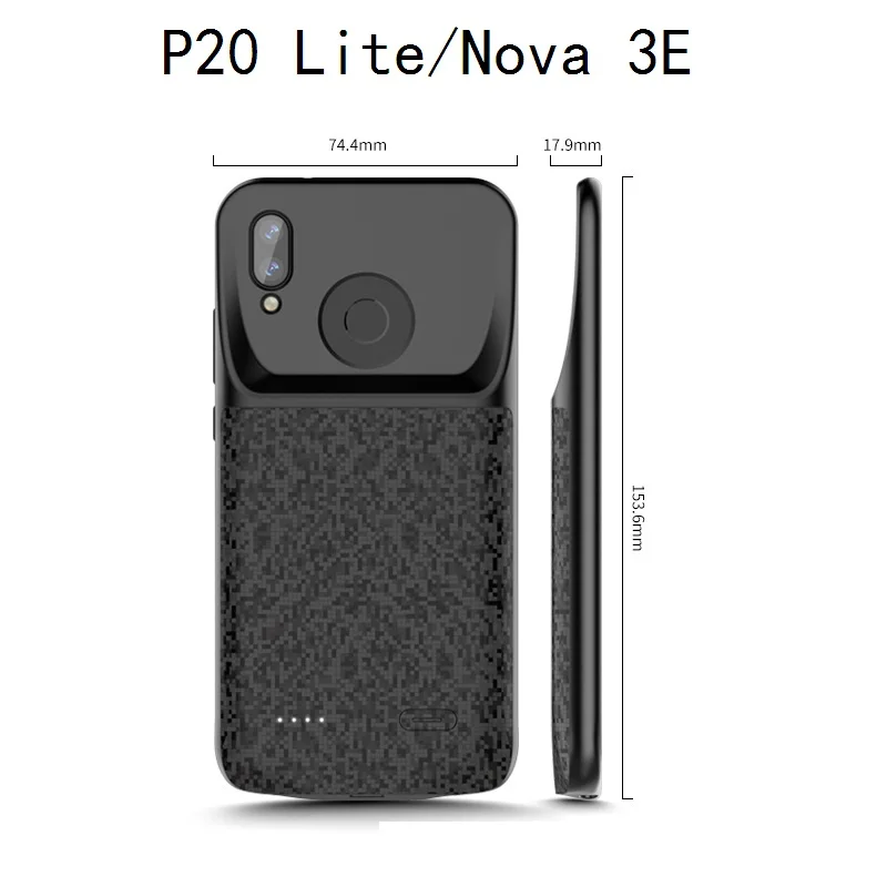 Силиконовый ударопрочный чехол для Huawei P20 Lite Nova 3E с зарядным устройством внешнего