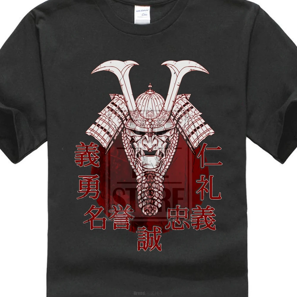 camisa samurai