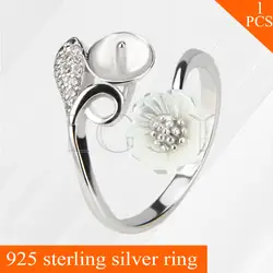 Lgsy Регулируемый женские красивые daidy дизайн кольца ювелирные изделия кольцо стерлингового серебра 925 аксессуары жемчуг сиденье свадебный