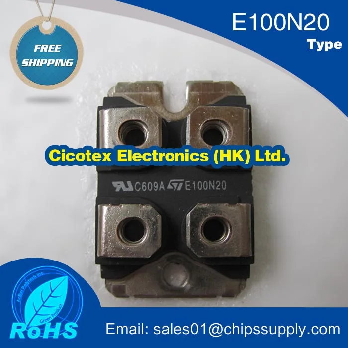 

E100N20 MODULE IGBT