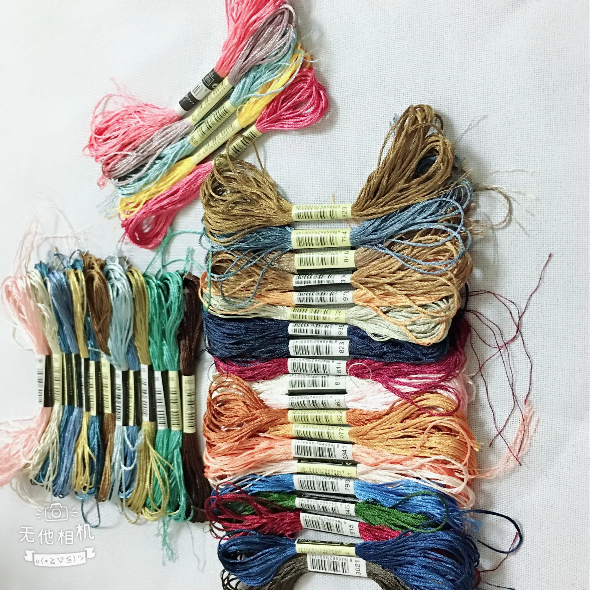 Slide image 3ceafaf95ee345f984f7b56d2cd2bf98