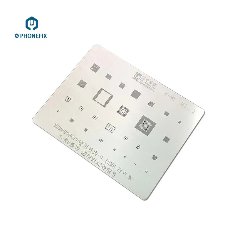 BGA Reballing Stencil for Xiaomi