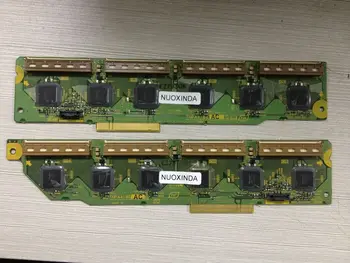 

2pcs/ lot TH-42V70C TNPA4184 TNPA4185