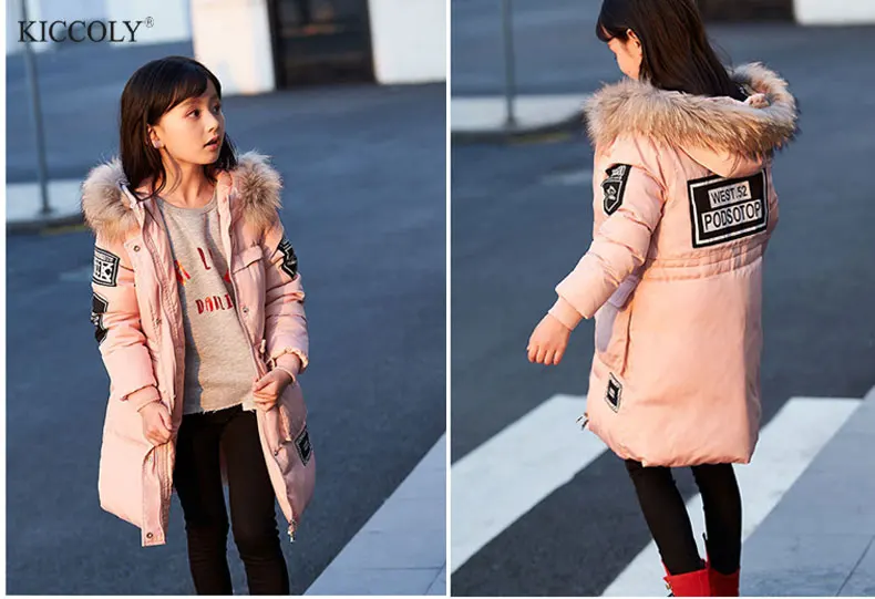2017 Winter Fashion Children's Drawstring Down Jackets Coats Hooded Cotton-padded Girls Thicken Long Coat Jacket Kid Outerwear 2017 Winter Fashion Children's Drawstring Down Jackets Coats Hooded Cotton-padded Girls Thicken Long Coat Jacket Kid Outerwear