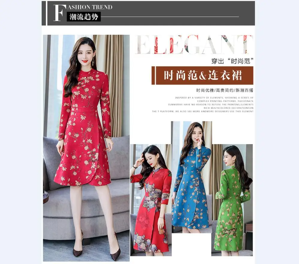 QQ20181130153648