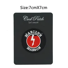 Marilyn Manson логотип музыка рок-группа логотип вышитые Утюг на и пришить патч Heavy Metal Нестандартная конструкция патч доступны