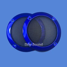 Для " дюймовых автомобильных аудио динамиков преобразования чистая Крышка декоративный круг металлическая сетка решетка 94 мм