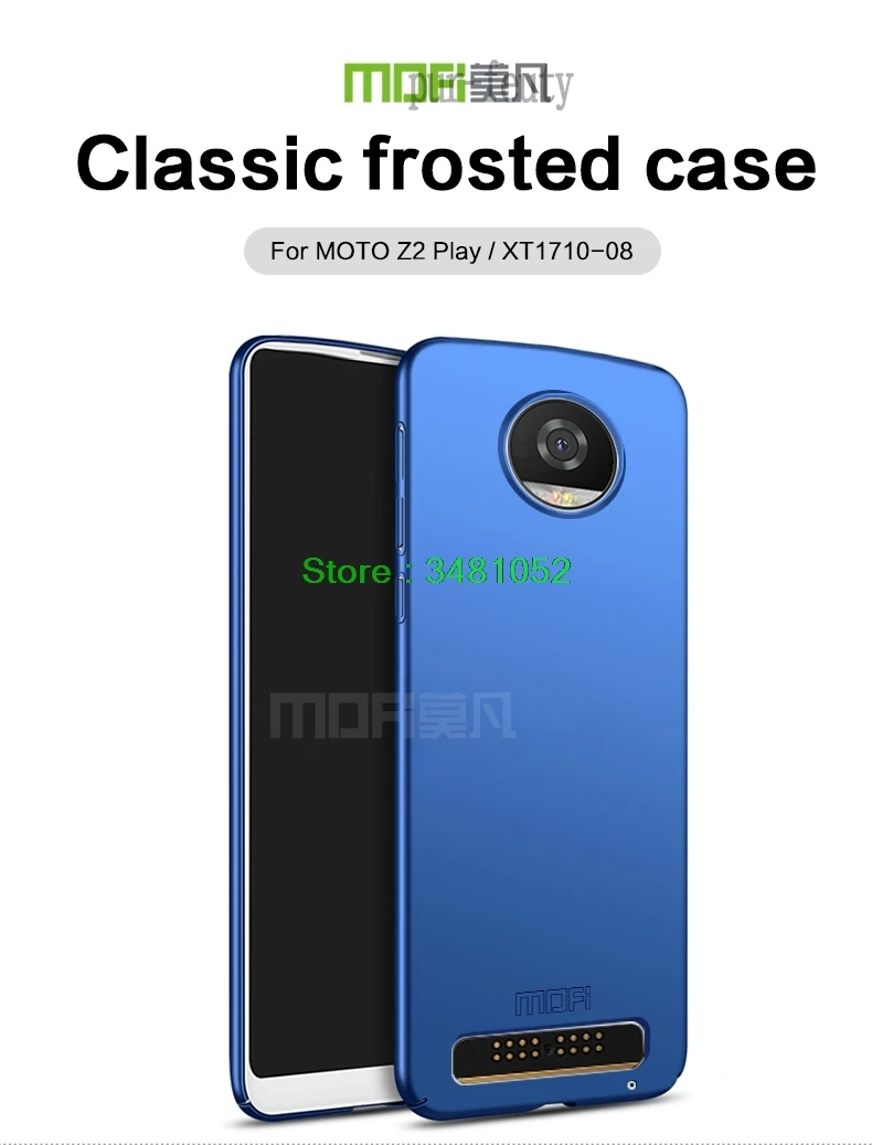 MOTO-Z2PlayXT1710-08_01