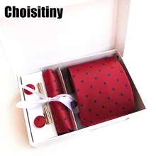 Модная точка жаккарда галстук мужской галстук свадебный шейный галстук, шейный платок и запонки зажимы Подарочная коробка мужской галстук Hommie 8 см Gravatas