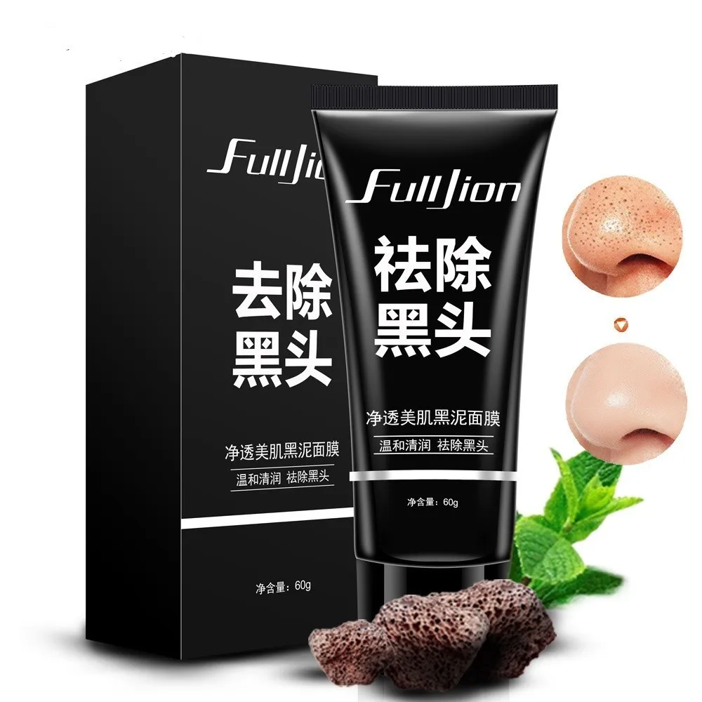 Mabox Black Mask Peel Off Bamboo Charcoal Purifying Blackhead Remover Mask Deep Cleansing for AcneScars Blemishes WrinklesFacial - Цвет: FULLJION