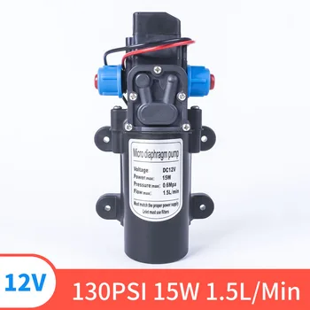 

DC 12V 15W 130PSI 0.8MPA 1.5 / Min High Pressure Diaphragm Pump Self-priming Pump Automatic Switch For Liquid Filling Machine