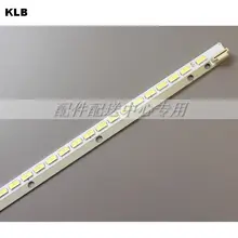 47 polegada Tira Retroiluminação LED 47