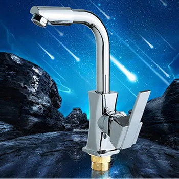 

Homedec Kitchen Bathroom Basin Faucet 720 Degree With The Rotation Of The Tap Chrome Water Mixers Filter Faucet Torneira