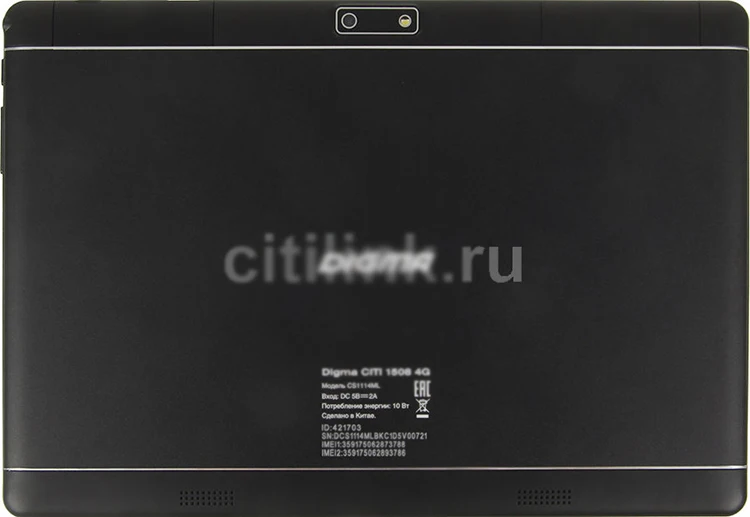 HTB1pbenX7fb_uJkSnhJq6zdDVXar