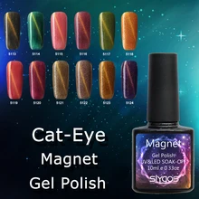 

SLYGOS Soak Off UV LED Magnet Nail Gel Polish Cat Eye Giltter Magnetic Polish 10ML Nail Polish Manicure Curing Nail Varnish