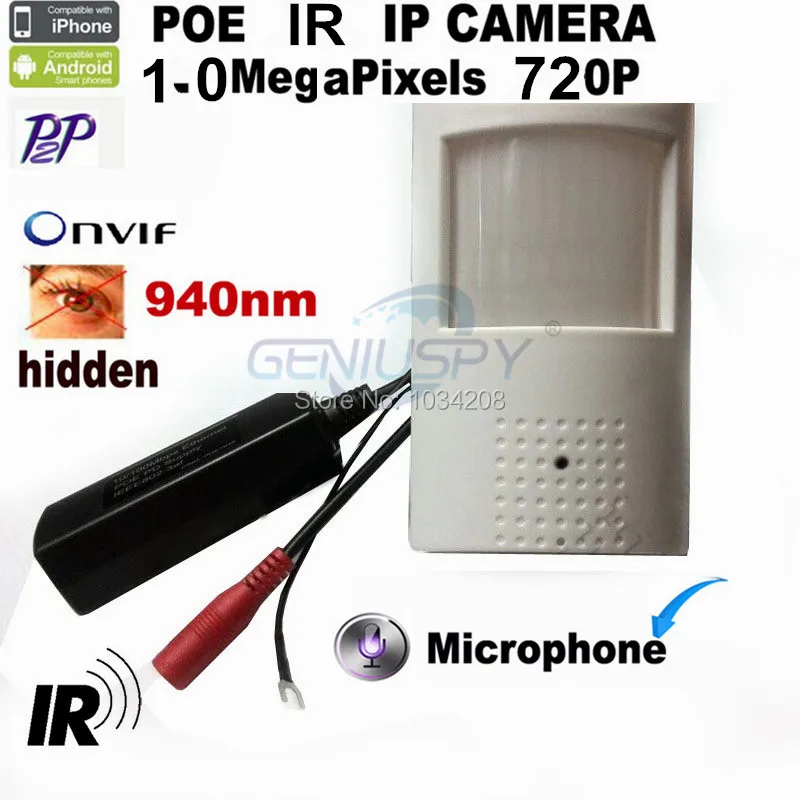 720P HD Poe IP Camera 940Nm Infrared Ip Camera IR POE PIR Style Motion