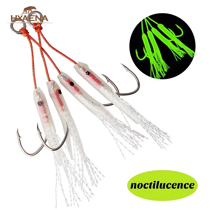 

Hyaena 3Pcs Sea Fishing Hooks Luminous Fish Assist Hook Double Fishery Barbed Fishhooks Jig Slow Feather for Fishing Pesca