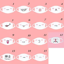 1 шт. Kawaii милые унисекс для женщин и мужчин аниме смайлик рот-муфта Kaomoji Анти-пыль маска для лица Защитная маска для рта