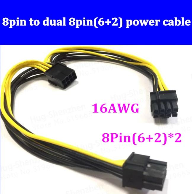10pcs 16AWG Graphic card 8pin to dual 8pin(6+2) power cable made of 8