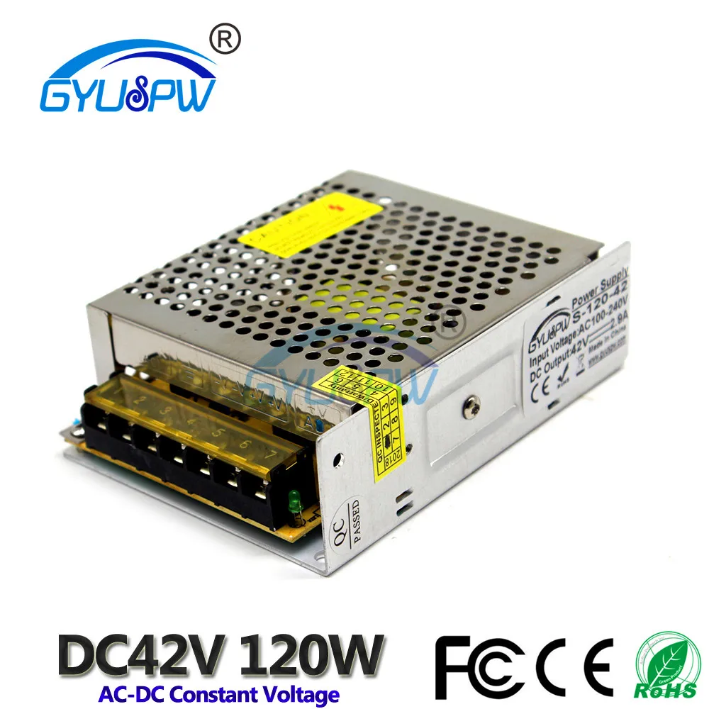 42V120W