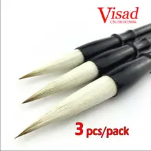 Шерстяная и фиолетовая кисть для письма с кроличьими волосами Китайская каллиграфия несколько кистей ручка художественная краска художественные Кисти