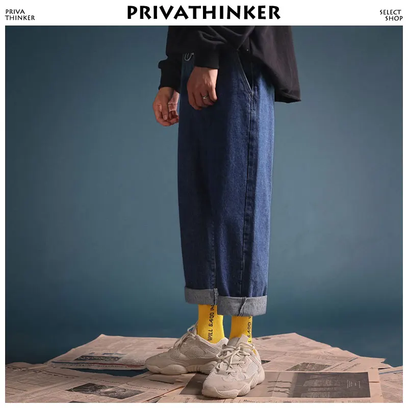Privathinker мужские синие джинсы прямые брюки 2018 s комбинезоны в стиле Harajuku джинсовые