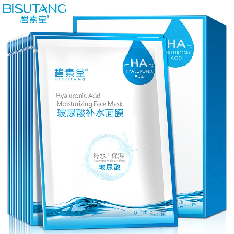 

BISUTANG 10 Piece Hyaluronic Acid Moisturizing Soft Silk Mask Whitening Facial Skin Care Teasing Oil Essence Mask Skin Care