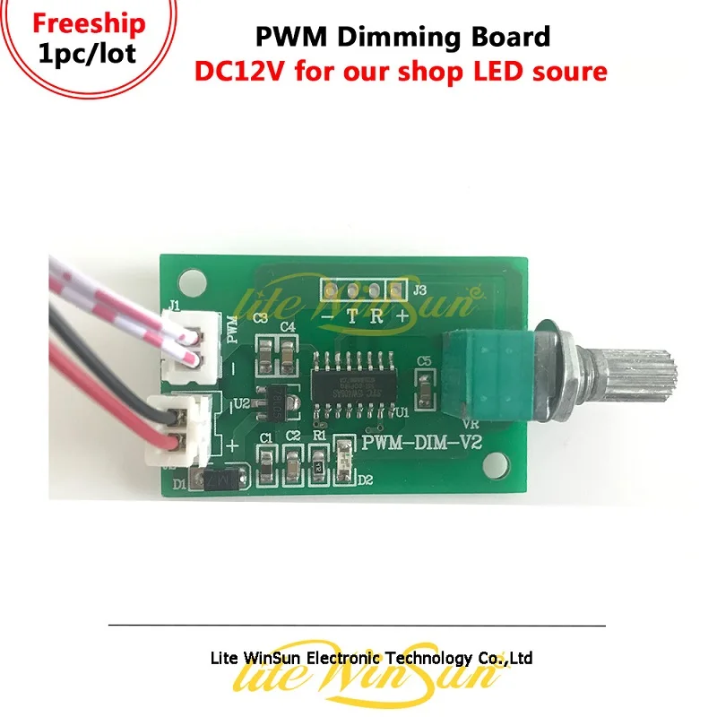 Dimming Board Litewinsune SSD-90 SST-300 YYT-320 высокое Мощность излучатель светодиодный "Сделай сам! светильник источник радиатора светодиодный привод Питание аксессуары - Цвет: Dimming Board