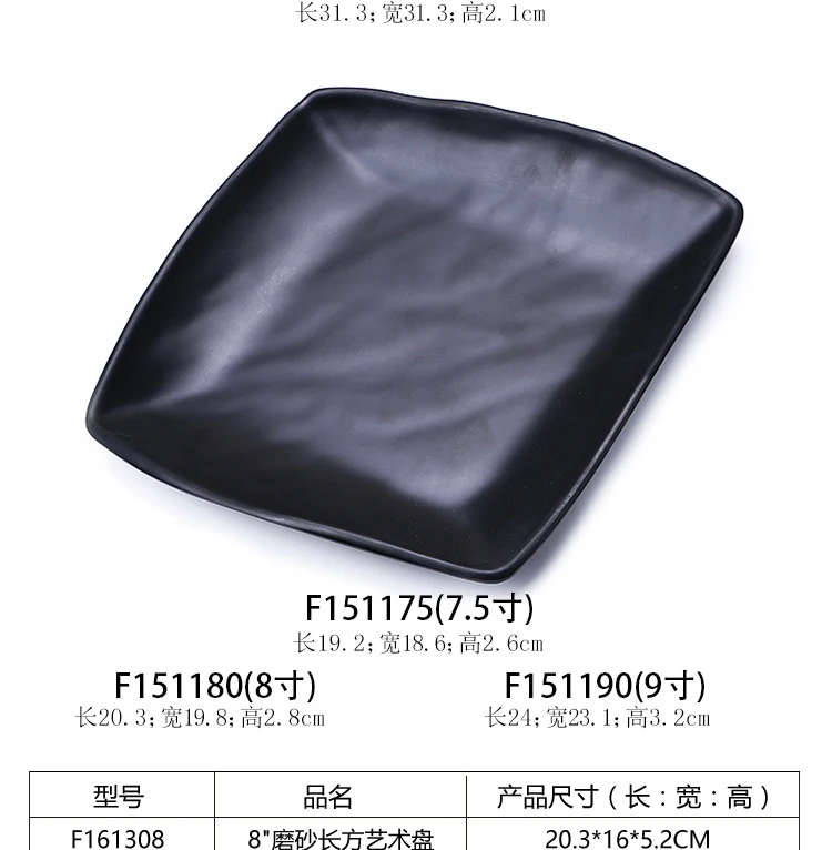 8261b0f2-17