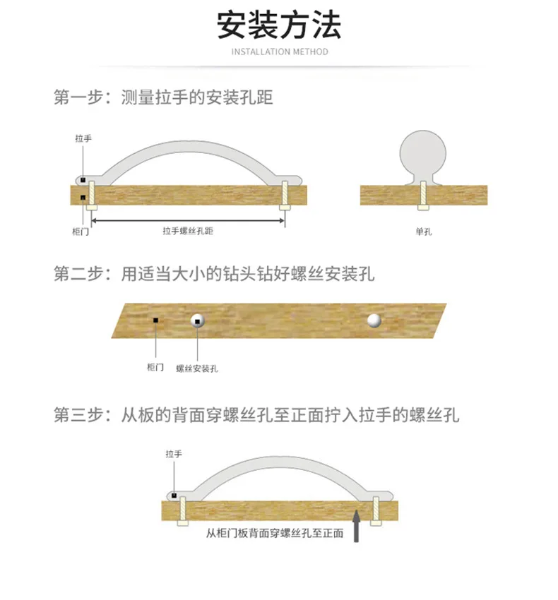  Hand-in-hand universal plate_03.jpg