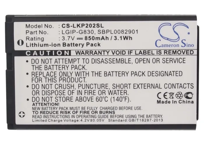 Аккумулятор Cameron Sino на 850 мАч для LG KG120 KG202 KG290 KP202 NX225|cameron sino|battery for lgbattery |
