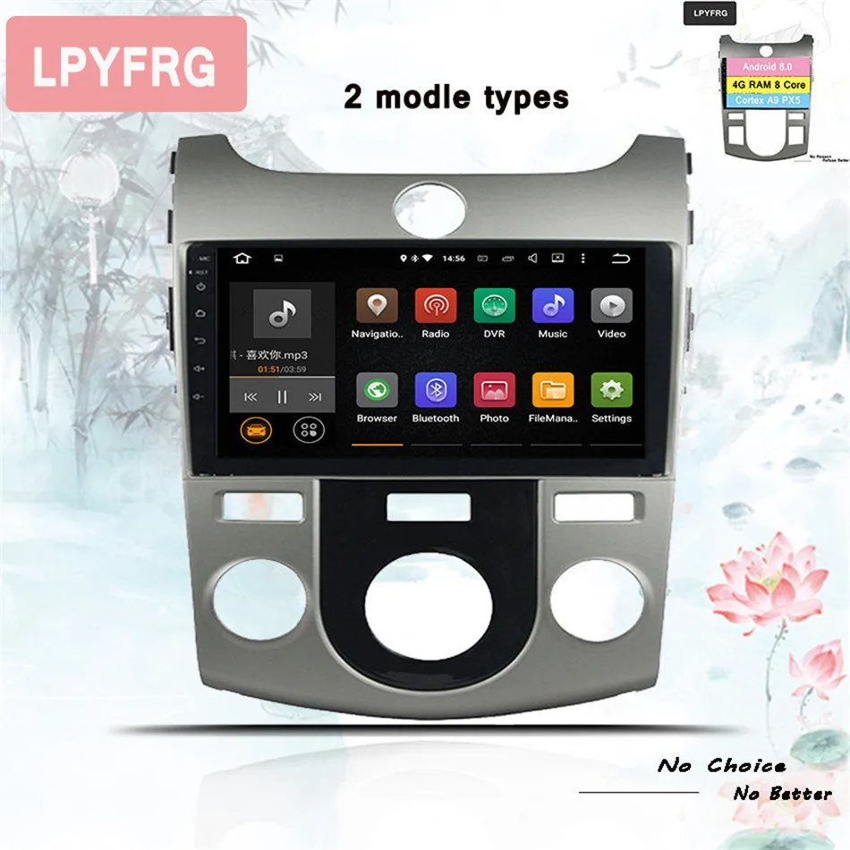 

4GB RAM GPS Navigation Android 9.0 Car DVD Player for KIA Forte Cerato 2008 2009 2010 2011 2012 Radio DAB+ 4G WIFI Tape Recorder