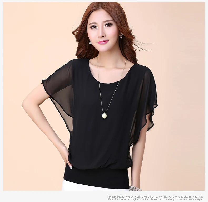 Plus Size - Chiffon Blouse Ruffle Batwing Sleeve (Us 8-20W)