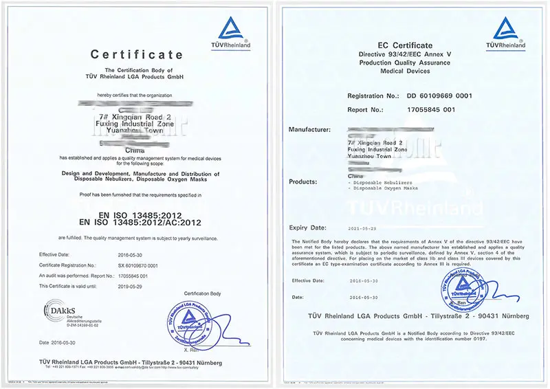 NEBULIZAER-CERTIFICATE