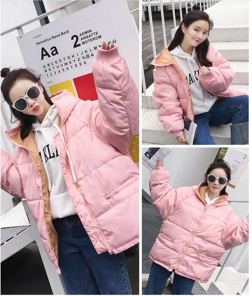 QQ20171027085304