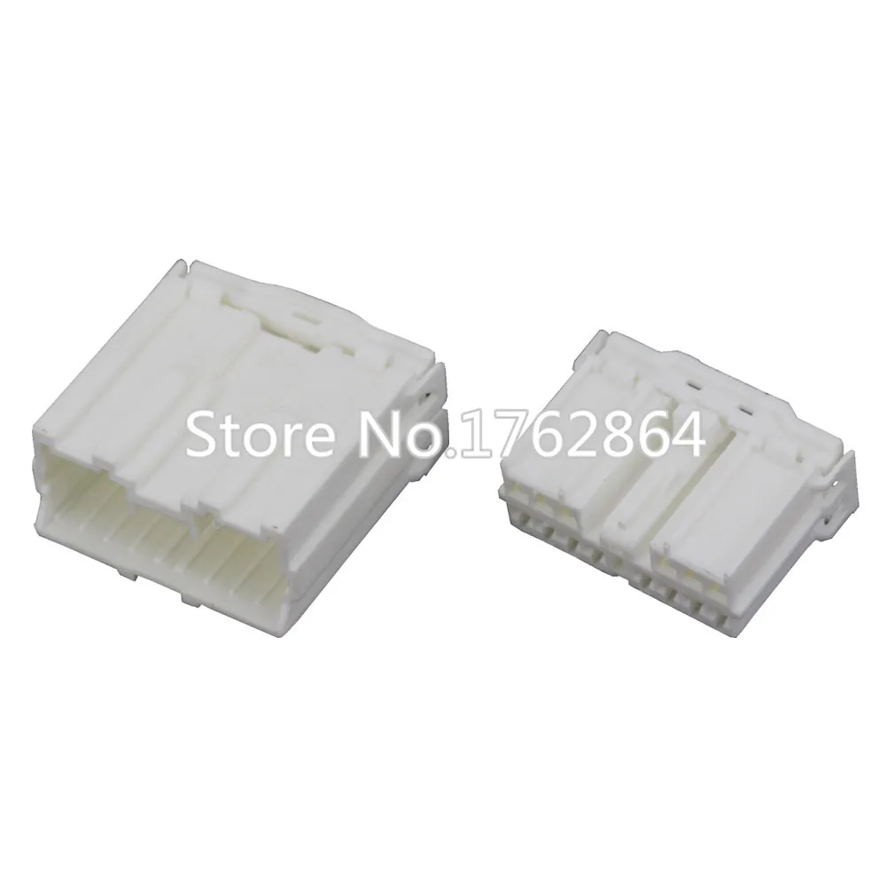 DJ7142Y-2-11  2.0  13.2g