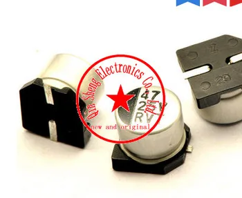 

SMD Aluminum Electrolytic Capacitor 25V 47UF 6*5MM (50PCS/Lot)